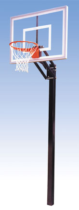 Adjustabe Basketball system